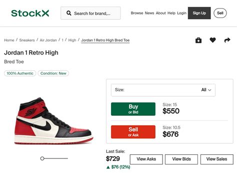 how to sell shoes on stock x|selling used shoes on stockx.